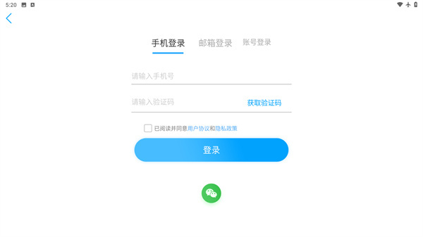 从零开始学英语