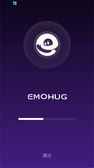 Emohug