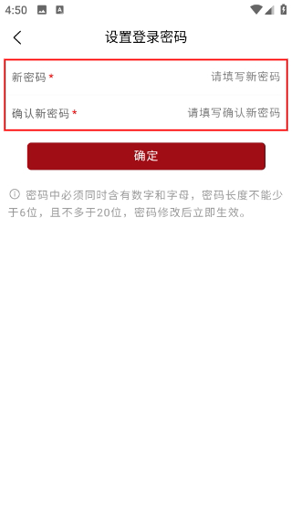 图书管管