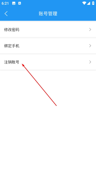 达达印刷人