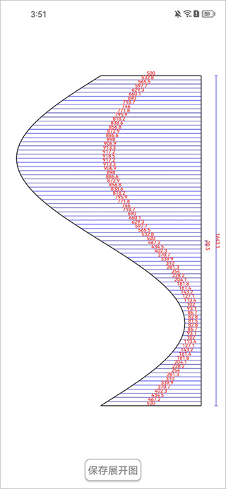 手机钣金展开免费版
