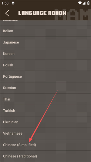 我的世界MOD制作器