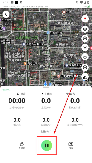 六只脚地图卫星地图