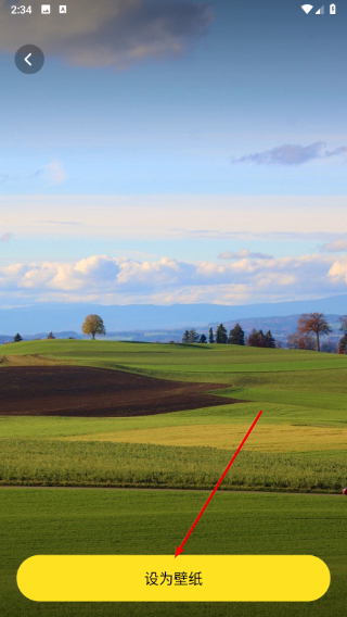 风雨天象天气预报