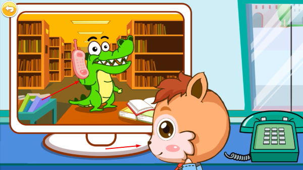 宝宝森林快递员