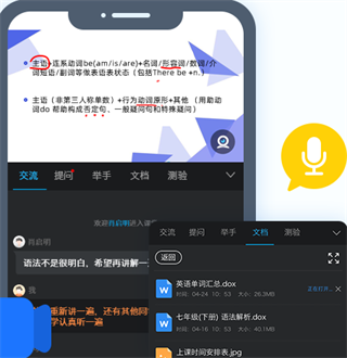 无限宝