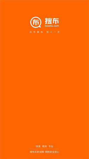 搜布坊官网