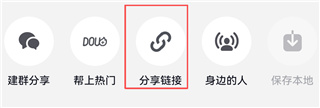秒去水印