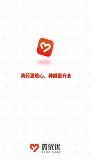 药优优官网