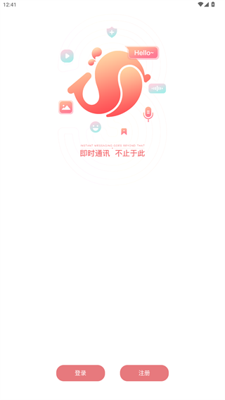 丝瓜