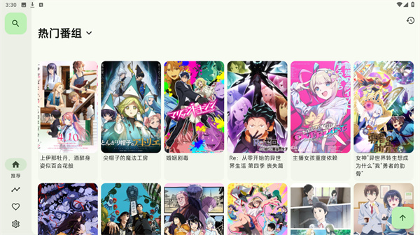 kazumiapp