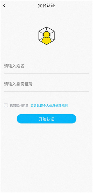 鱼声