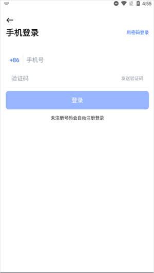 PikPak官方