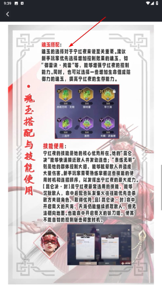 百分网乐园