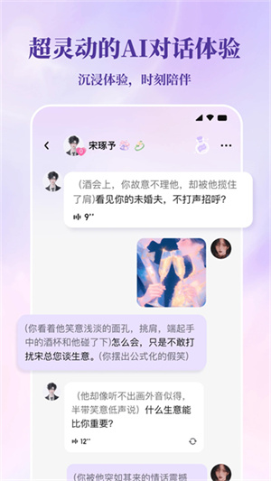 筑梦岛官方