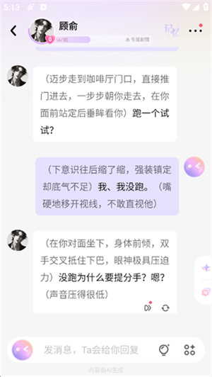 筑梦岛官方
