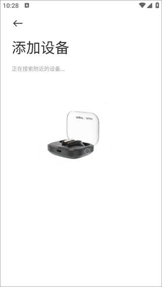 小米耳机