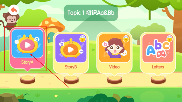 猫小帅ABC