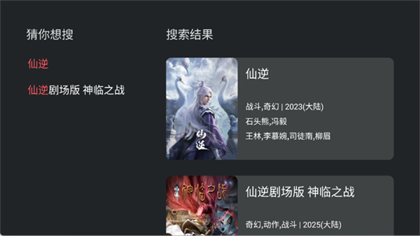 囧次元最新版