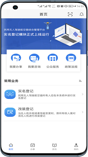 uom官方