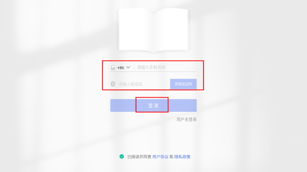 美安思维