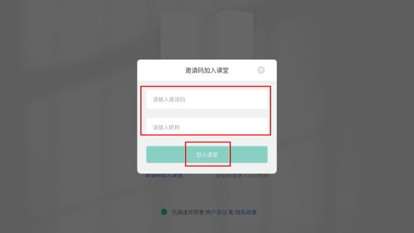 美安思维