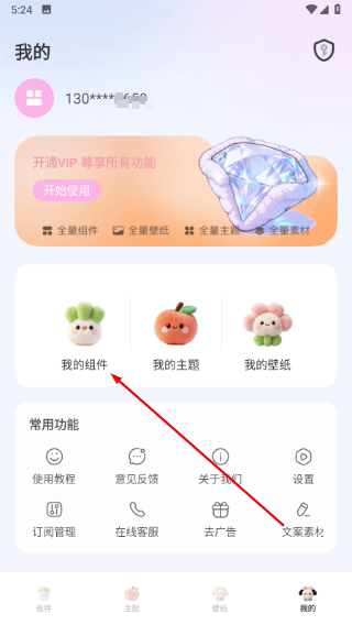 万能语言翻译器