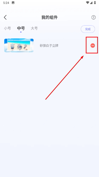 万能语言翻译器