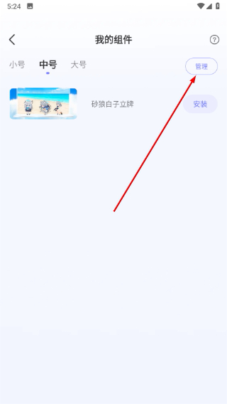 万能语言翻译器