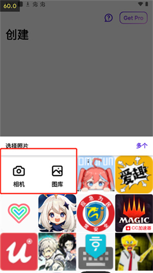 Photoroom官方