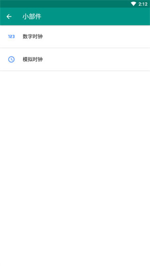 Live2D虚拟形象制作