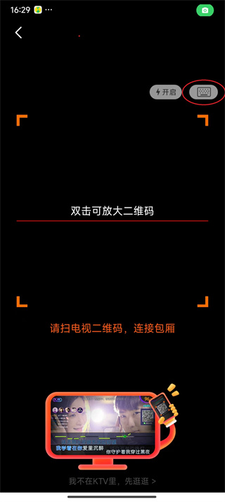 K米