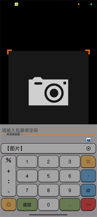 K米
