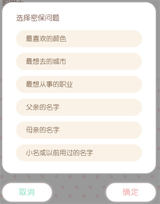 随笔日记