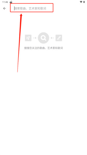 房小二网