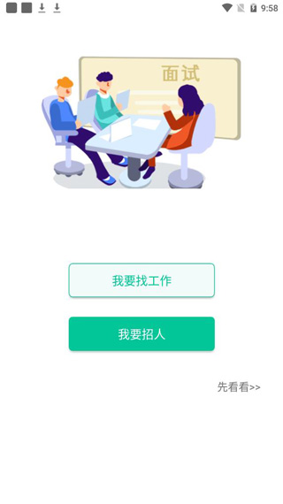 猎宠网