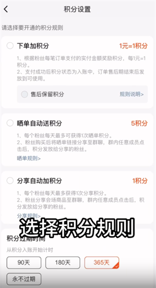 好衣库