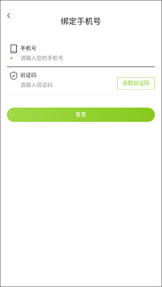 海猫学车