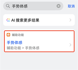 咚咚传情