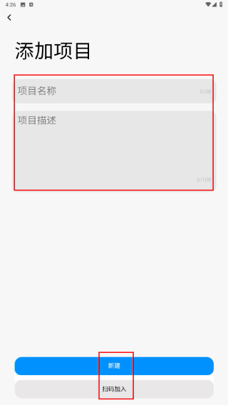 沃浦智联