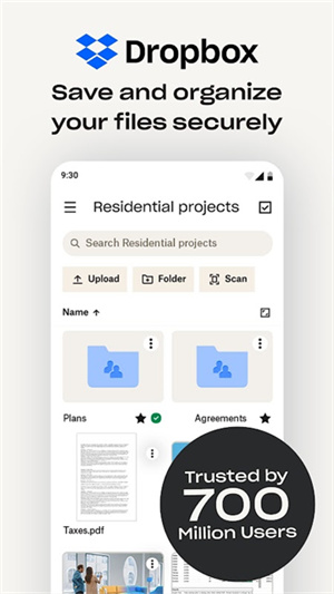 Dropboxapp