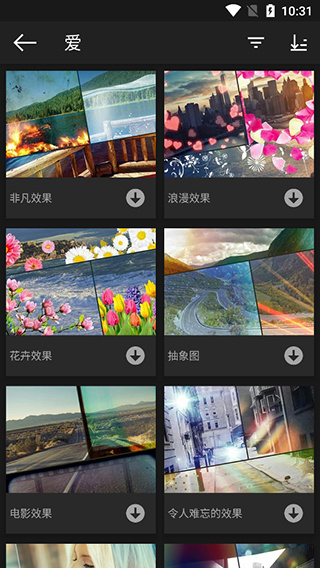 photo studio pro手机版