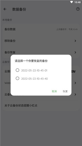 纸间书摘