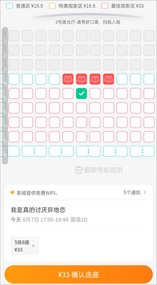 豆瓣
