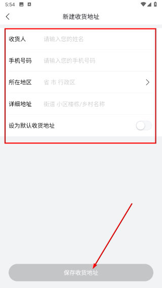飞凡汽车