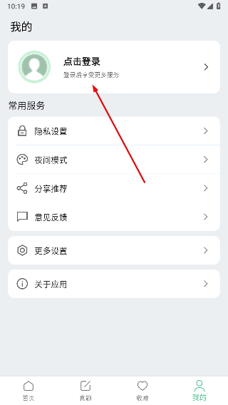 高考笔记