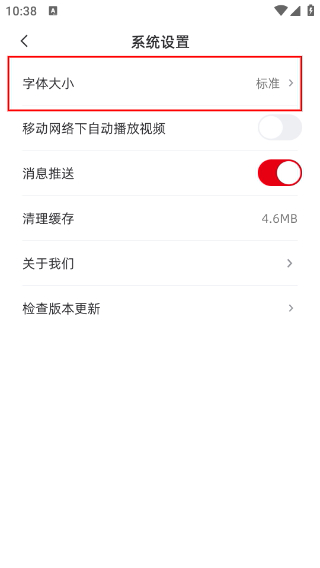 融慧灌阳