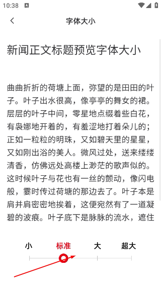 融慧灌阳
