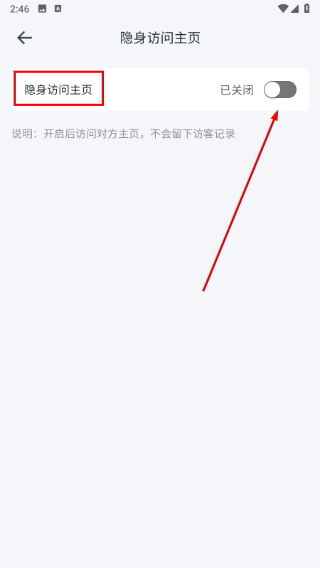 U客直谈