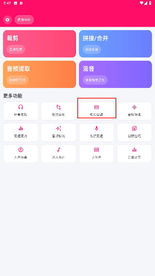记录生命